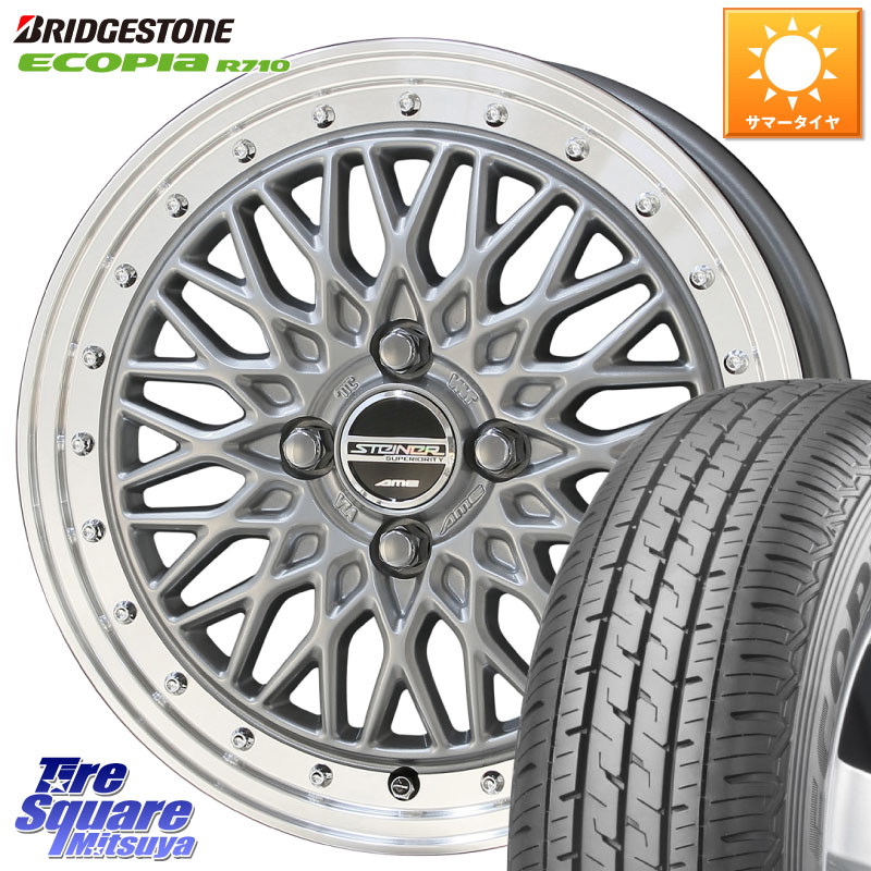 KYOHO 【欠品次回6月末】シュタイナー FTX SIL 14インチ 14 X 4.5J +45 4穴 100 ブリヂストン ECOPIA R710 サマータイヤ 155/80R14 88*86 ハイゼット アゲトラCustom車用※軽自動車専用ホイール※