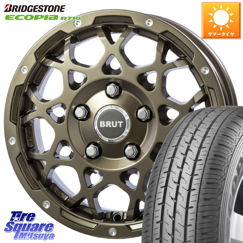 ブリヂストン ECOPIA R710 サマータイヤ 175/80R14 99*98BRUT ブルート BR-55 BR55 シャンパンゴールド 14インチ 14X5.0J 48 5穴 114.3 グランマックス ボンゴ タウンエース｜タイヤスクエアミツヤ
