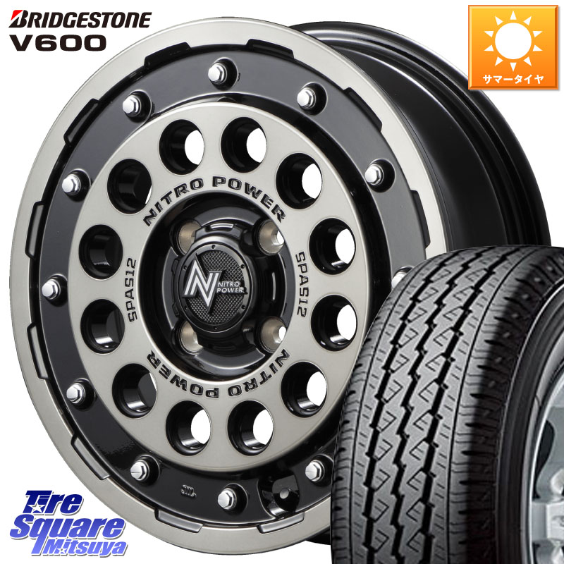 MANARAY MID ナイトロパワー H12 SHOTGUN BC ショットガン 14インチ 14 X 5.5J(JWL-T) +40 4穴 100 ブリヂストン V600 サマータイヤ 165/80R14 91*90