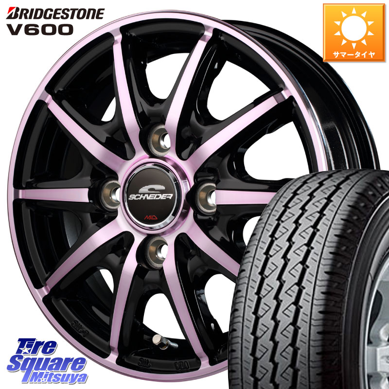 ブリヂストン V600 サマータイヤ 155/80R14 88*86MANARAY MID SCHNEIDER RX10-K PINK 14インチ 14X4.5J 45 4穴 100 ハイゼットアゲトラCustom車用※軽自動車専用ホイール※｜タイヤスクエアミツヤ 56,796円