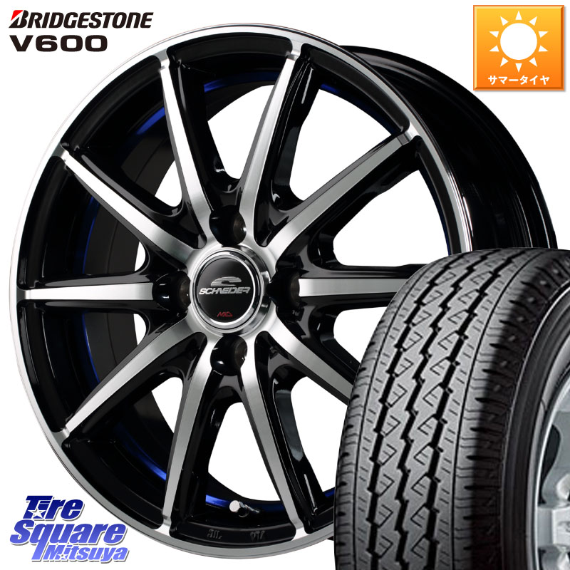 MANARAY MID SCHNEIDER シュナイダー SX2 SX-2 ホイール 14インチ 14 X 4.5J +45 4穴 100 ブリヂストン V600 サマータイヤ 165/80R14 97*95 ハイゼット アゲトラCustom車用※軽自動車専用ホイール※