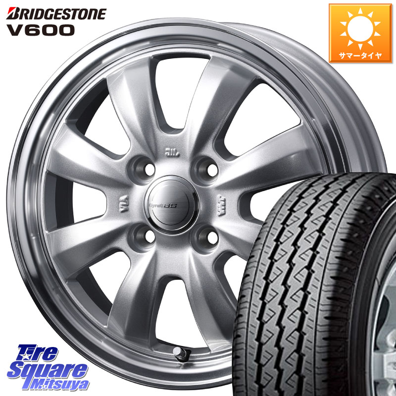 WEDS GYRAFT グラフト 8S 14インチ 14 X 4.5J +45 4穴 100 ブリヂストン V600 サマータイヤ 165/80R14 97*95 ハイゼット アゲトラCustom車用※軽自動車専用ホイール※