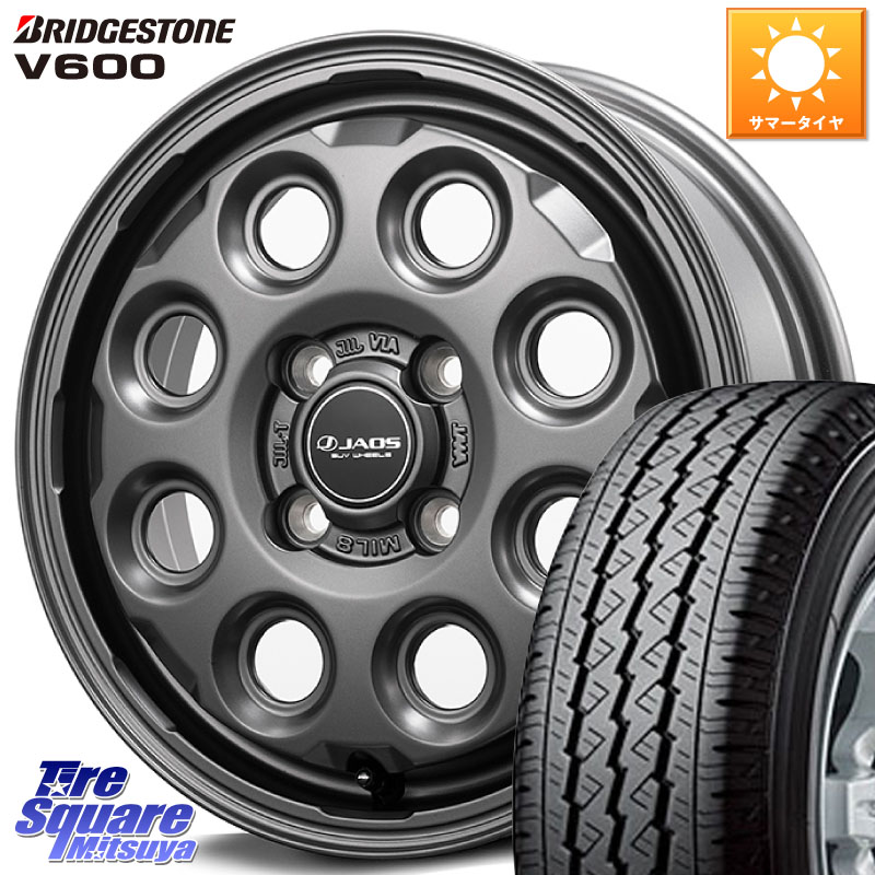 ブリヂストン V600 サマータイヤ 155/80R14 88*86JAOS JAOS ADAMAS MIL-8 ジャオス アダマス ミルエイト 14インチ 14X4.5J 45 4穴 100 ハイゼットアゲトラCustom車用※軽自動車専用ホイール※|タイヤスクエアミツヤ
