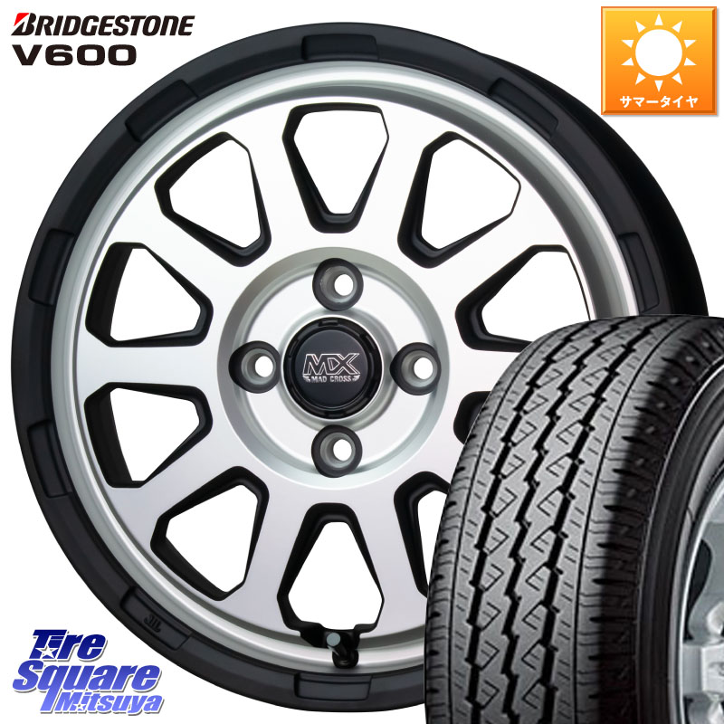 ブリヂストン V600 サマータイヤ 155/80R14 88*86HotStuff マッドクロス レンジャー シルバー ホイール 14インチ 14X4.5J 45 4穴 100 ハイゼットアゲトラCustom車用※軽自動車専用ホイール※|タイヤスクエアミツヤ