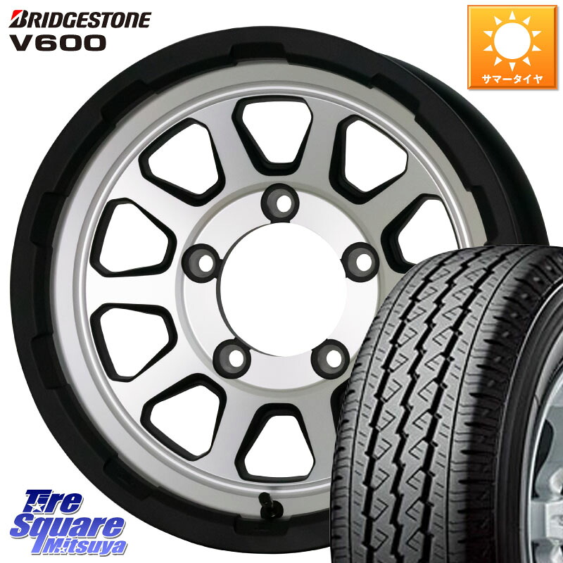 HotStuff マッドクロス レンジャー シルバー ホイール 15インチ 15 X 6.0J(JB74) +0 5穴 139.7 ブリヂストン V600 サマータイヤ 107/105 195/80R15 107*105 ジムニ－シエラ・ノマド(カスタム)