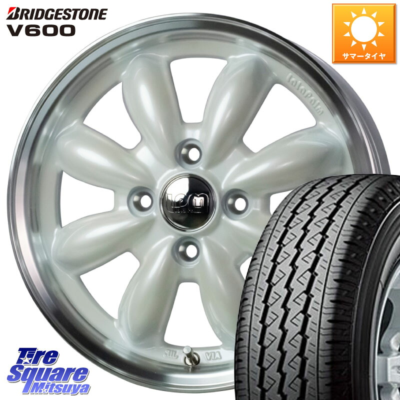 HotStuff LaLa Palm CUP2 ララパーム ホイール 14インチ 14 X 4.5J +45 4穴 100 ブリヂストン V600 サマータイヤ 165/80R14 97*95 ハイゼット アゲトラCustom車用※軽自動車専用ホイール※