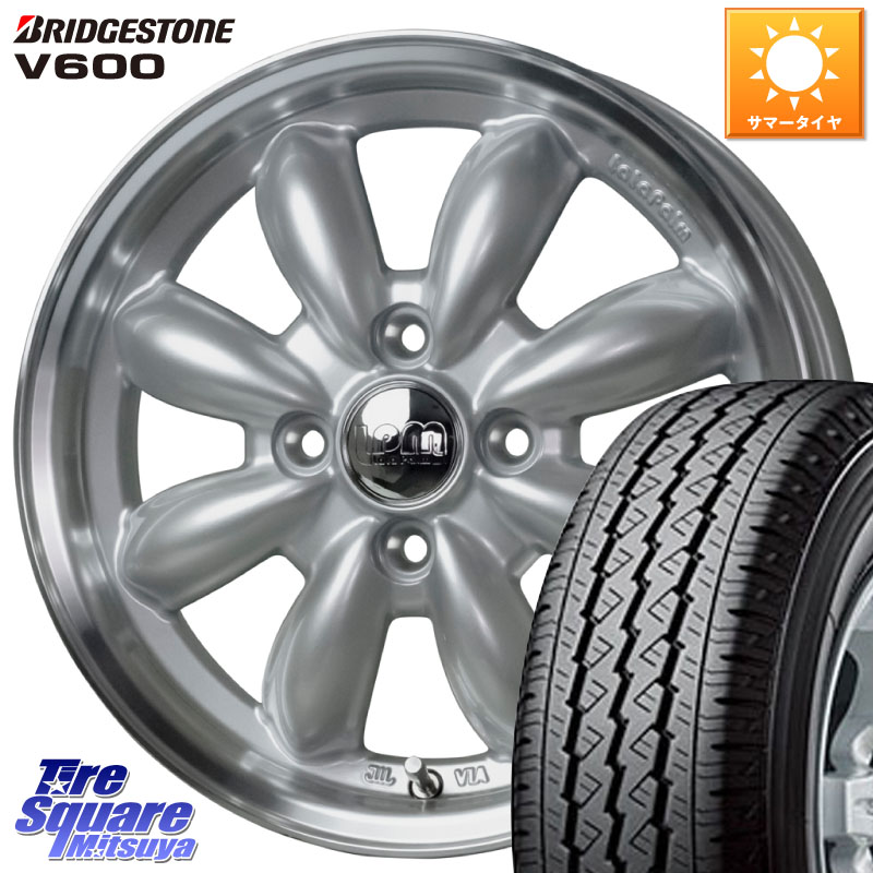 HotStuff LaLa Palm CUP2 ララパーム ホイール 14インチ 14 X 4.5J +45 4穴 100 ブリヂストン V600 サマータイヤ 165/80R14 97*95 ハイゼット アゲトラCustom車用※軽自動車専用ホイール※