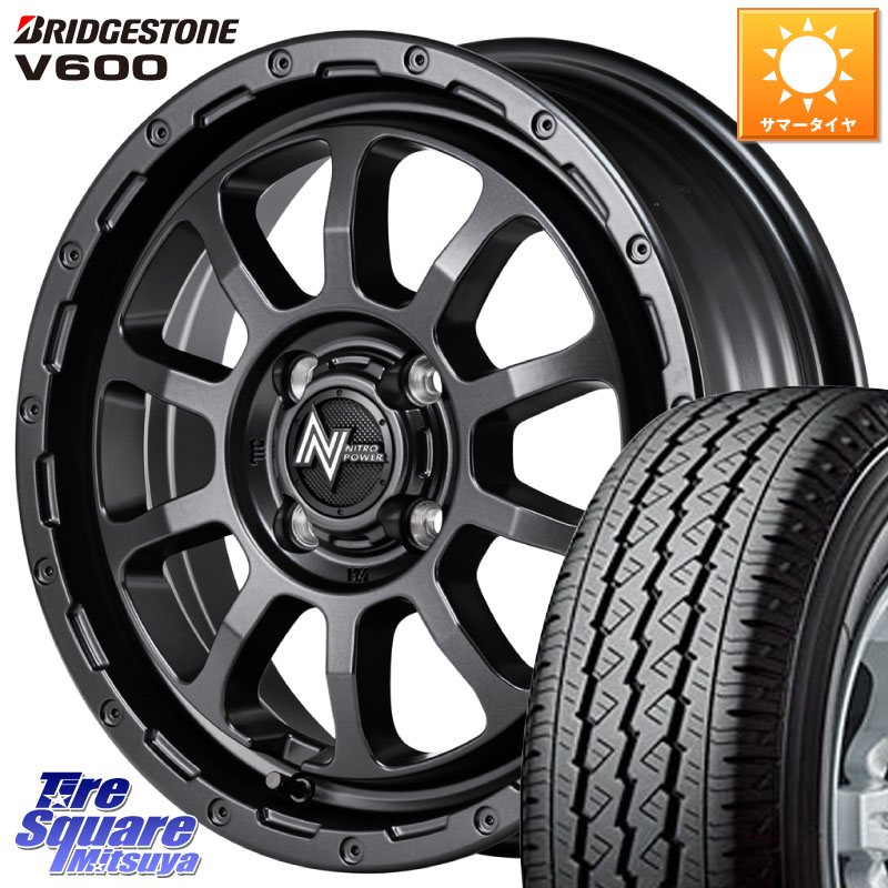 ブリヂストン V600 サマータイヤ 165/80R14 97*95MANARAY 【欠品次回7月下-8月上旬予定】NITRO POWER M10 PERSHING KC パーシング BARREL BLACK EDITION ホイール 14インチ 14X4.5J 45 4穴 100 ハイゼットアゲトラCustom車用※軽自動車専用ホイール※|タイヤスクエアミツヤ