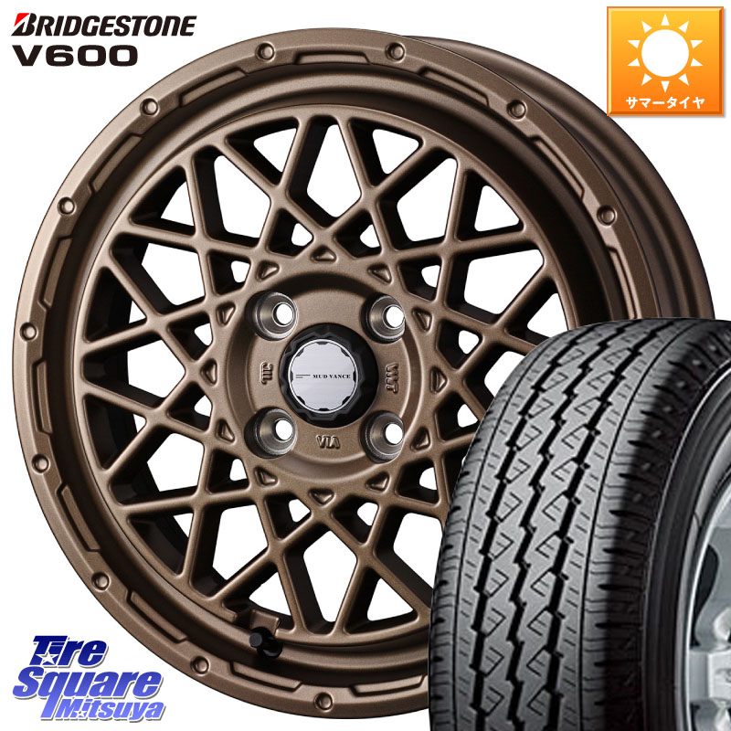 WEDS 【欠品次回5月上旬】 41153 マッドヴァンス MUD VANCE 09 BR ホイール 14インチ 14 X 4.5J +45 4穴 100 ブリヂストン V600 サマータイヤ 165/80R14 97*95 ハイゼット アゲトラCustom車用※軽自動車専用ホイール※