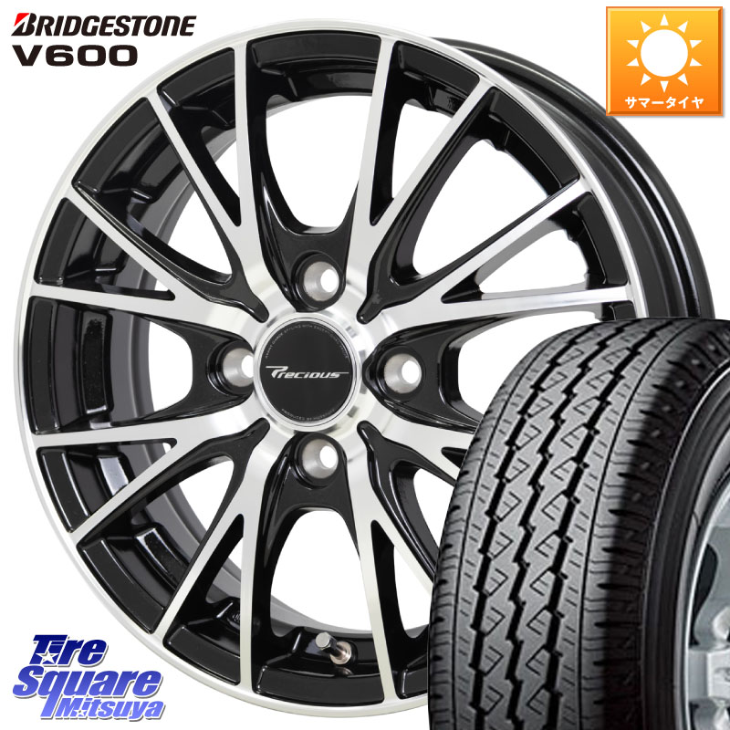 ブリヂストン V600 サマータイヤ 165/80R14 97*95HotStuff Precious HM-1 V2 プレシャス ホイール 14インチ 14X4.5J 45 4穴 100 ハイゼットアゲトラCustom車用※軽自動車専用ホイール※｜タイヤスクエアミツヤ