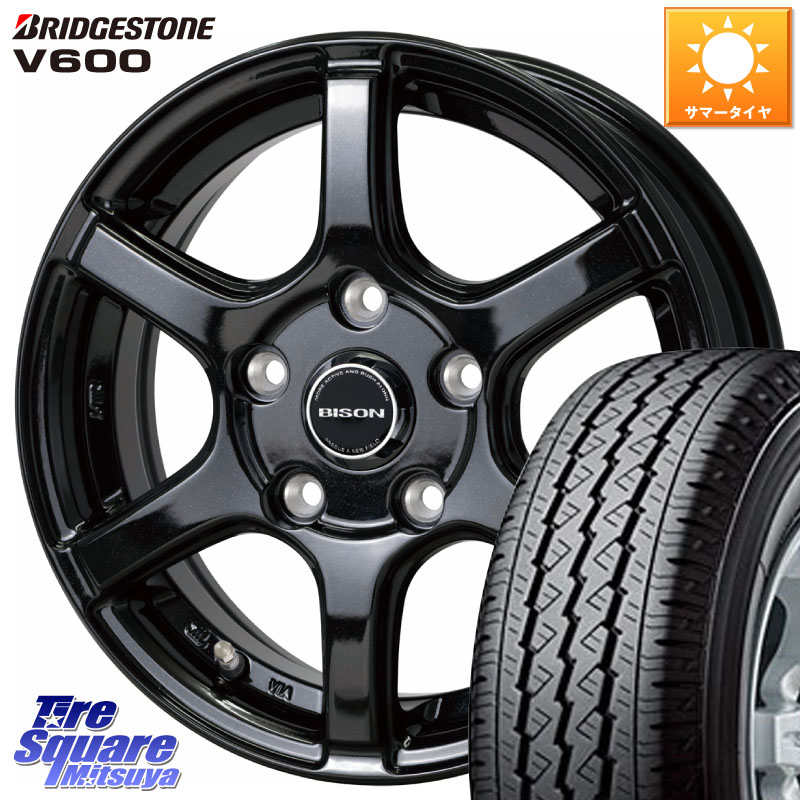 HotStuff BISON BN-04 BN04 バイソン ホイール 14インチ 14 X 5.0J(JWL-T) +45 5穴 114.3 ブリヂストン V600 サマータイヤ 165/80R14 97*95 S403Mタウンエースバン