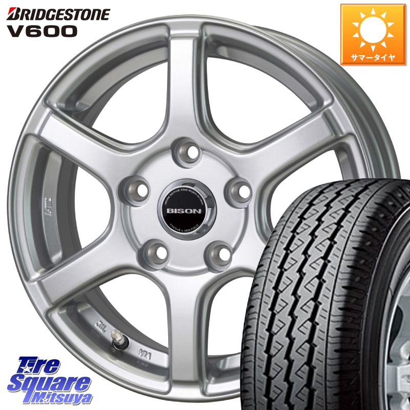 HotStuff BISON BN-04 BN04 バイソン ホイール 14インチ 14 X 5.0J(JWL-T) +45 5穴 114.3 ブリヂストン V600 サマータイヤ 165/80R14 97*95 S403Mタウンエースバン