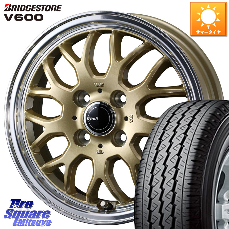WEDS 【欠品次回06月上旬】 グラフト GYRAFT 9M ホイール 14インチ 14 X 4.5J +45 4穴 100 ブリヂストン V600 サマータイヤ 165/80R14 97*95 ハイゼット アゲトラCustom車用※軽自動車専用ホイール※
