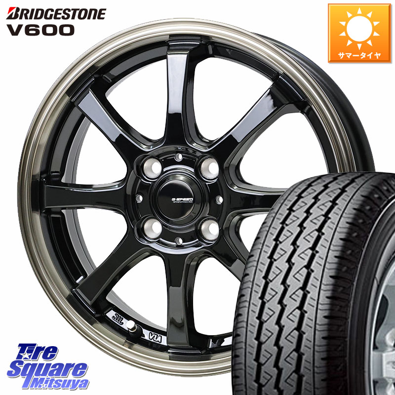 ブリヂストン V600 サマータイヤ 165/80R14 97*95HotStuff G-SPEED P-08 ホイール 14インチ ジースピード 14X4.5J 45 4穴 100 ハイゼットアゲトラCustom車用※軽自動車専用ホイール※｜タイヤスクエアミツヤ 53,172円