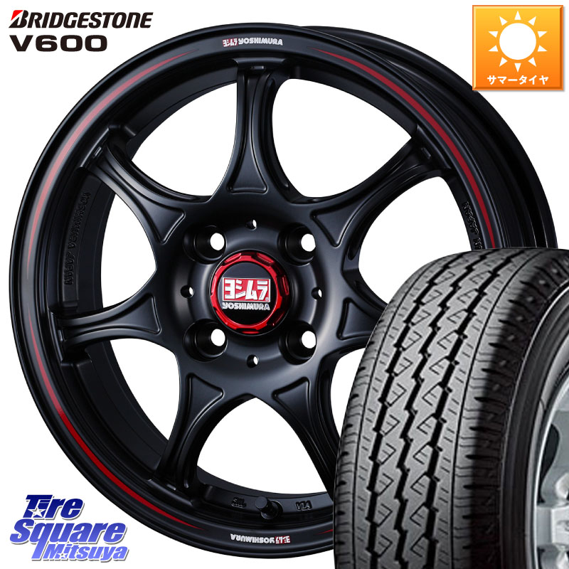 WEDS ヨシムラ WRS7 SEVEN ホイール 14インチ 14 X 4.5J +45 4穴 100 ブリヂストン V600 サマータイヤ 165/80R14 97*95 ハイゼット アゲトラCustom車用※軽自動車専用ホイール※