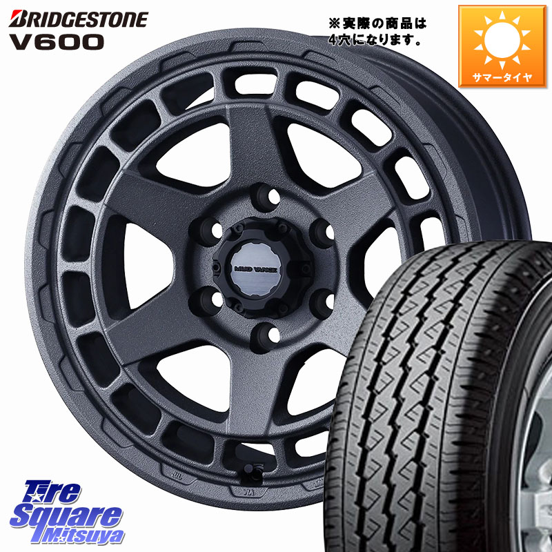 ブリヂストン V600 サマータイヤ 155/80R14 88*86WEDS MUDVANCE X TYPE S ホイール 14インチ マッドヴァンス タイプS 14X4.5J 45 4穴 100 ハイゼットアゲトラCustom車用※軽自動車専用ホイール※|タイヤスクエアミツヤ