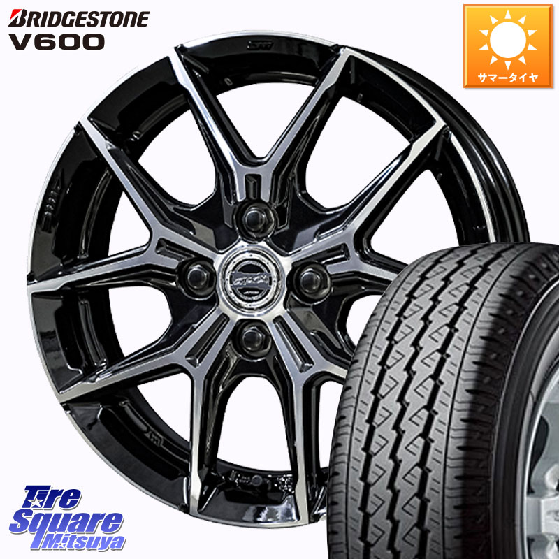 KYOHO SMACK +EK M1 ホイール 14インチ スマック 14 X 5.0J(JWL-T) +34 4穴 100 ブリヂストン V600 サマータイヤ 165/80R14 97*95
