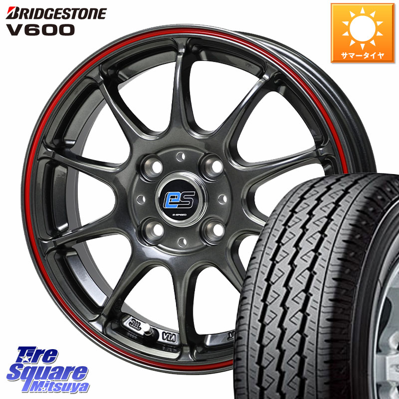 HotStuff G･SPEED es-01 ホイール 14インチ 14 X 4.5J +45 4穴 100 ブリヂストン V600 サマータイヤ 165/80R14 97*95 ハイゼット アゲトラCustom車用※軽自動車専用ホイール※
