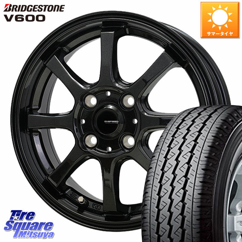 ブリヂストン V600 サマータイヤ 155/80R14 88*86HotStuff G-SPEED G-08 ホイール 14インチ ジースピード 14X4.5J 45 4穴 100 ハイゼットアゲトラCustom車用※軽自動車専用ホイール※｜タイヤスクエアミツヤ