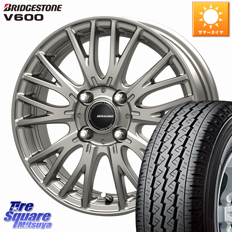 ブリヂストン V600 サマータイヤ 155/80R14 88*86KOSEI QRASIZ クレイシズ SE48 ホイール 14インチ 14X4.5J 45 4穴 100 ハイゼットアゲトラCustom車用※軽自動車専用ホイール※|タイヤスクエアミツヤ