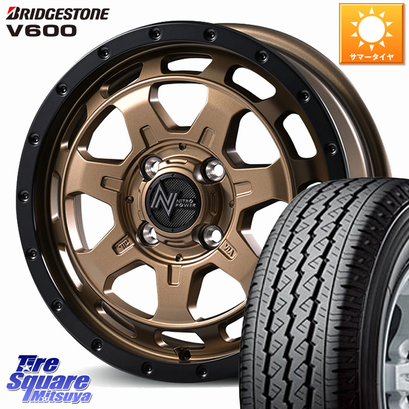 MANARAY NITRO POWER M7 PHALANX ホイール 14インチ 14 X 4.5J +45 4穴 100 ブリヂストン V600 サマータイヤ 165/80R14 97*95 ハイゼット アゲトラCustom車用※軽自動車専用ホイール※