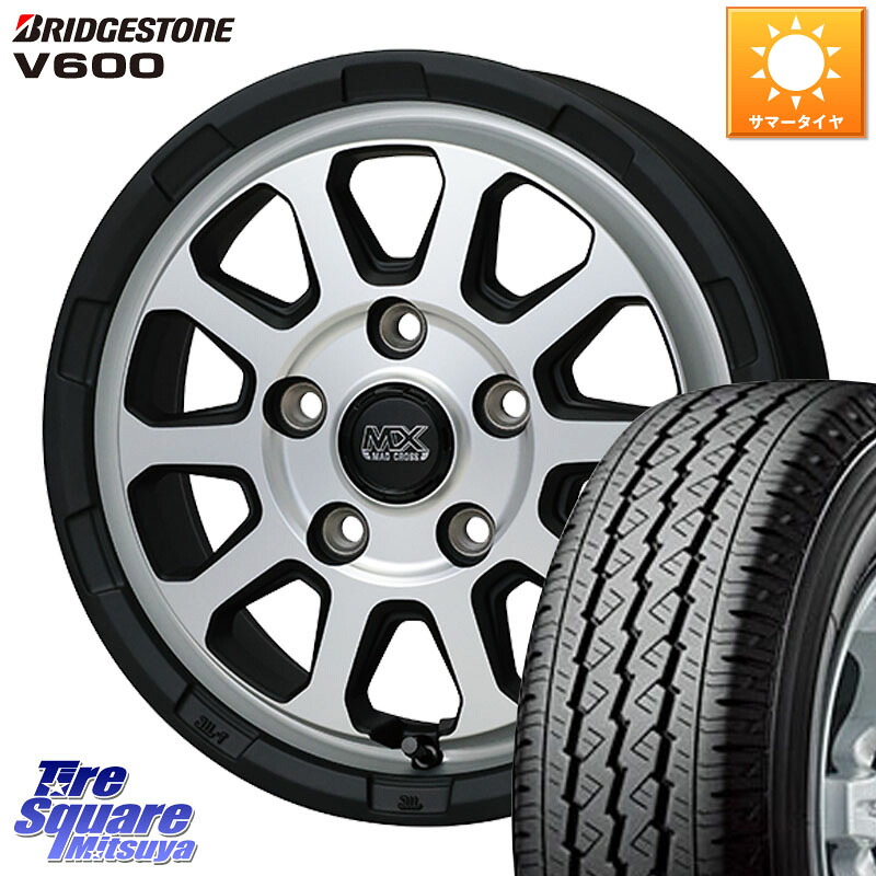 HotStuff マッドクロス レンジャー シルバー ホイール 14インチ 14 X 5.0J +45 5穴 114.3 ブリヂストン V600 サマータイヤ 165/80R14 97*95 S403Mタウンエースバン