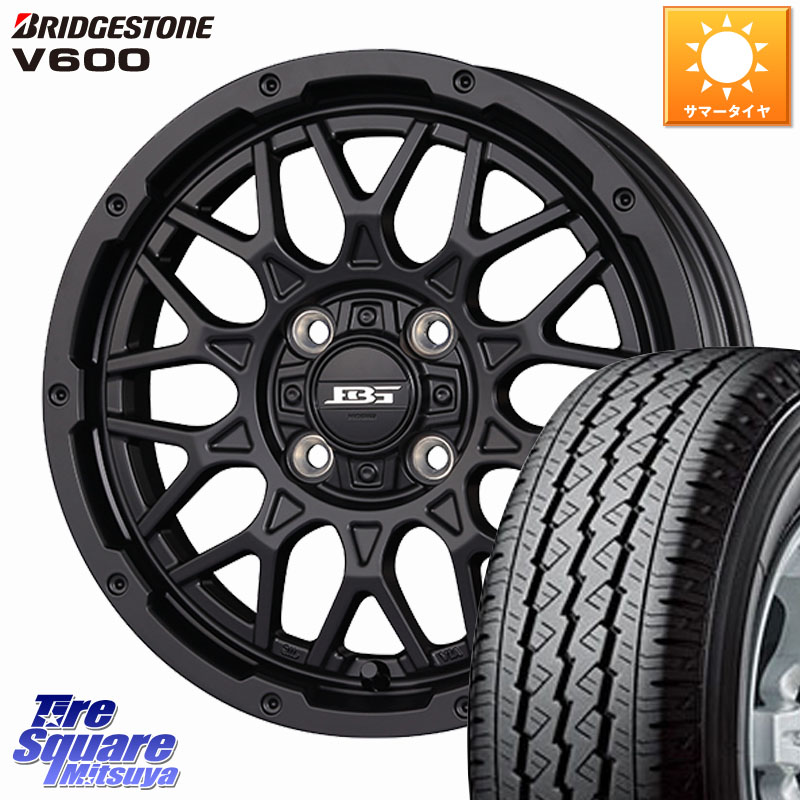 KOSEI BOTTOMGARCIA SHADOWBAHT ホイール 14インチ 14 X 4.5J +45 4穴 100 ブリヂストン V600 サマータイヤ 165/80R14 97*95 ハイゼット アゲトラCustom車用※軽自動車専用ホイール※
