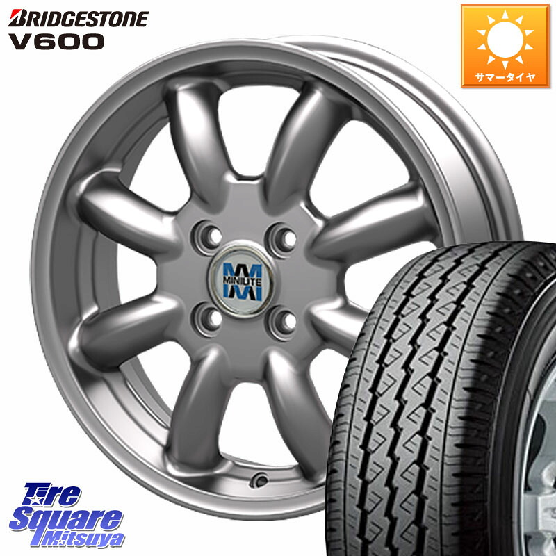 KOSEI MINILITE シルバー ホイール 14インチ ミニライト 14 X 5.0J +40 4穴 100 ブリヂストン V600 サマータイヤ 165/80R14 97*95 ハイゼット アゲトラCustom車用※軽自動車専用ホイール※