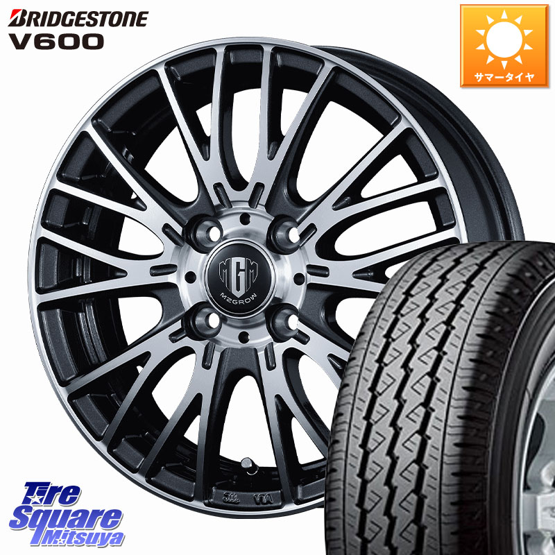 KOSEI MZ-GROW VM25R ホイール 14インチ 14 X 4.5J +45 4穴 100 ブリヂストン V600 サマータイヤ 165/80R14 97*95 ハイゼット アゲトラCustom車用※軽自動車専用ホイール※