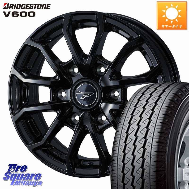 ブリヂストン V600 サマータイヤ 107/105 195/80R15 107*105WEDS PRODITA HC3 ホイール 15インチ プロディータ 15X6.0J 33 6穴 139.7 200系ハイエース｜タイヤスクエアミツヤ 75,130円