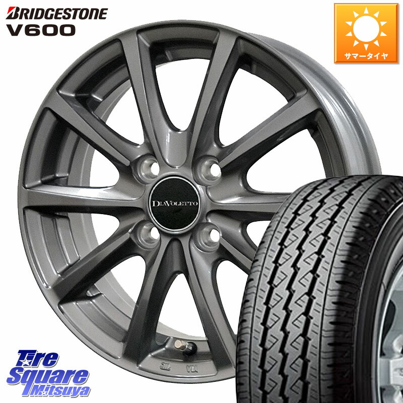コスミック DIAVOLETTO D.TEN ホイール 14インチ 14 X 4.5J +43 4穴 100 ブリヂストン V600 サマータイヤ 165/80R14 97*95 ハイゼット アゲトラCustom車用※軽自動車専用ホイール※ 51,192円