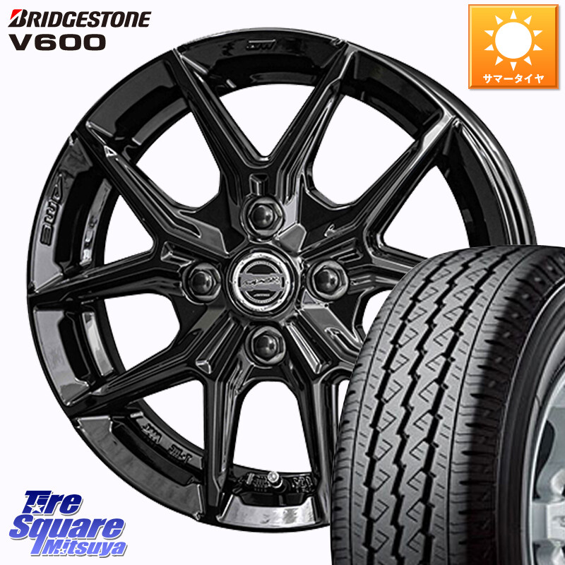 ブリヂストン V600 サマータイヤ 165/80R14 97*95KYOHO SMACK IG-TEC スマック ホイール 14インチ グロスブラック 14X4.5J 45 4穴 100 ハイゼットアゲトラCustom車用※軽自動車専用ホイール※|タイヤスクエアミツヤ