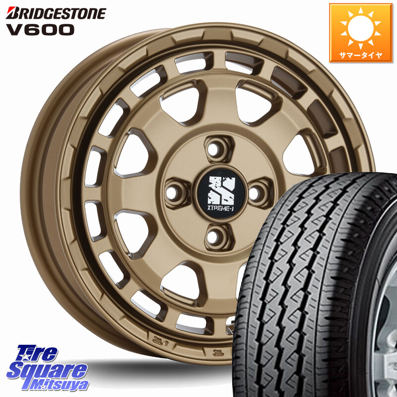 ブリヂストン V600 サマータイヤ 165/80R14 97*95MLJ SAVANZA サバンザ XTREME-J ホイール 14インチ エクストリーム 14X4.5J 43 4穴 100 ハイゼットアゲトラCustom車用※軽自動車専用ホイール※|タイヤスクエアミツヤ