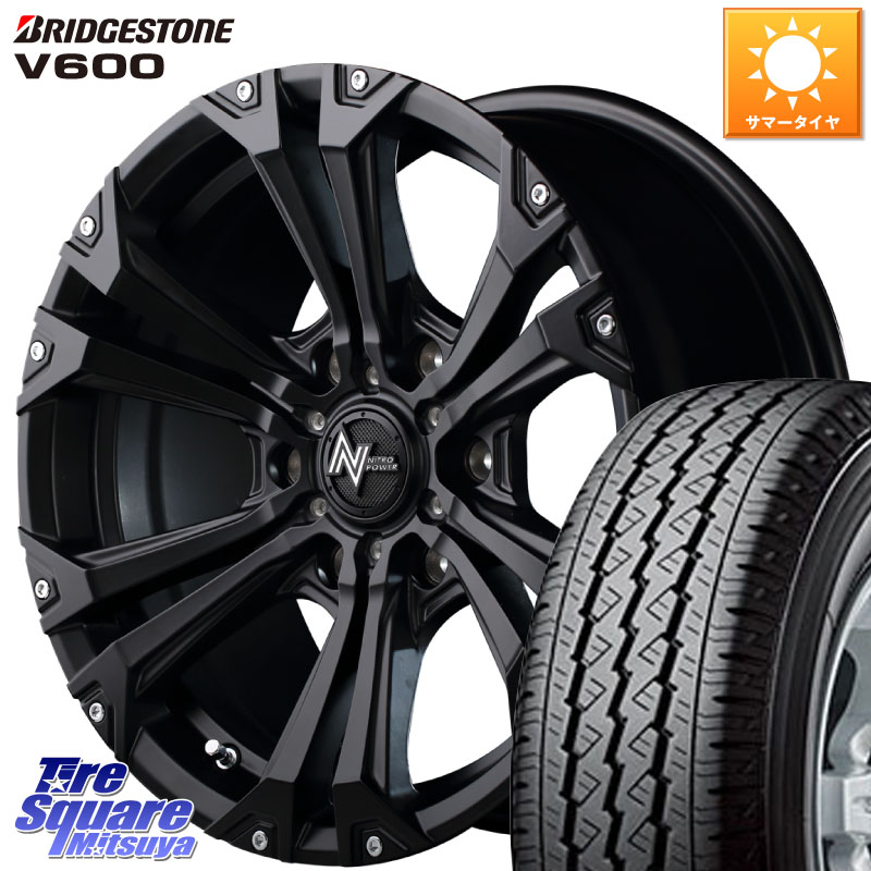 ブリヂストン V600 サマータイヤ 107/105 195/80R15 107*105MANARAY MID ナイトロパワー JAVELIN ホイール 15インチ 15X6.0J 33 6穴 139.7 200系ハイエース｜タイヤスクエアミツヤ