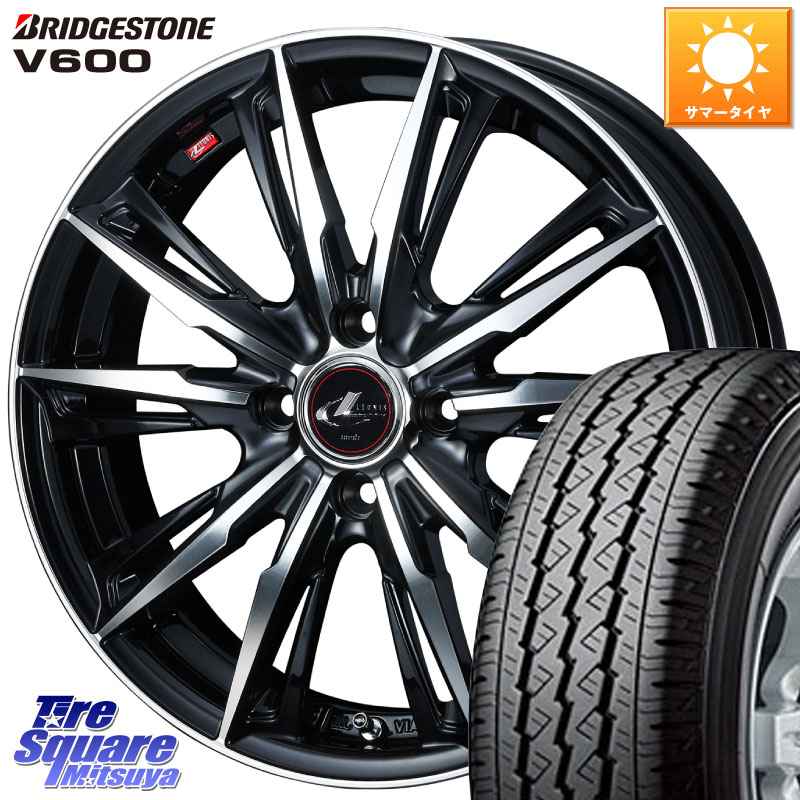 ブリヂストン V600 サマータイヤ 165/80R14 97*95WEDS LEONIS レオニス GX PBMC ウェッズ ホイール 14インチ 14X4.5J 45 4穴 100 ハイゼットアゲトラCustom車用※軽自動車専用ホイール※｜タイヤスクエアミツヤ