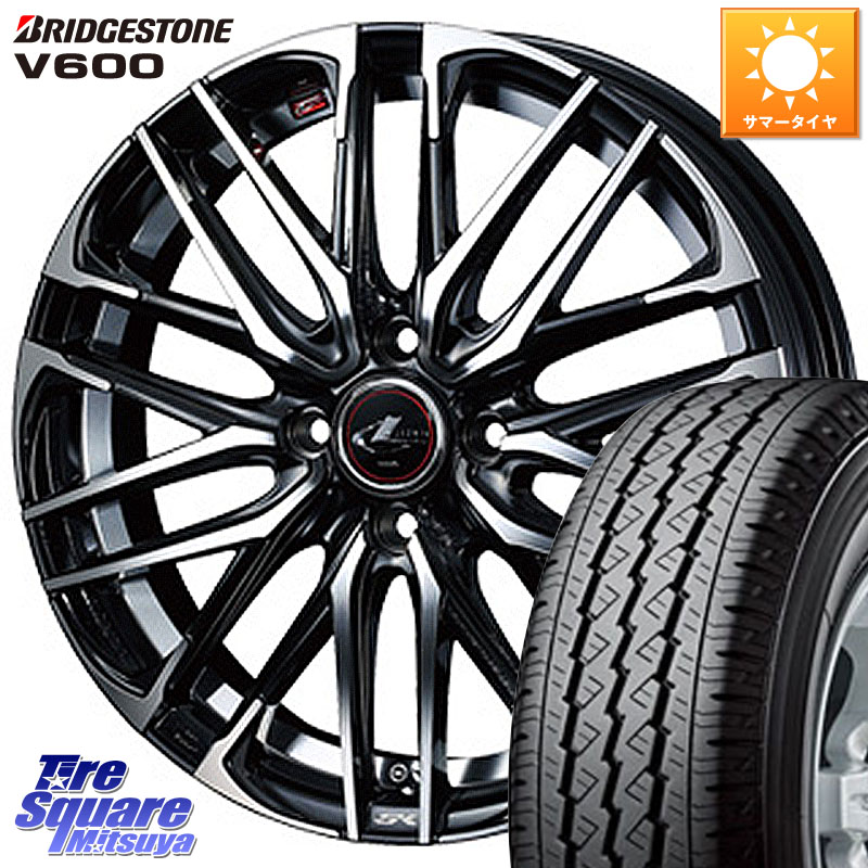 ブリヂストン V600 サマータイヤ 165/80R14 97*95WEDS レオニス SK PBMC 4H ウェッズ Leonis ホイール 14インチ 14X4.5J 45 4穴 100 ハイゼットアゲトラCustom車用※軽自動車専用ホイール※｜タイヤスクエアミツヤ