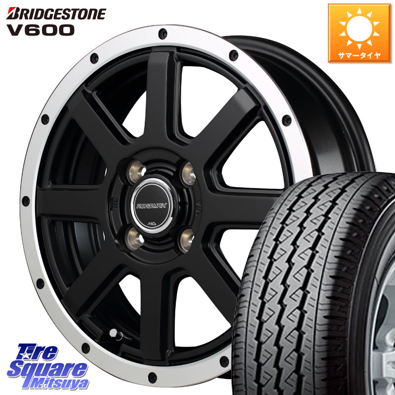 ブリヂストン V600 サマータイヤ 165/80R14 97*95MANARAY MID ROADMAX WF-8 フランジPO ホイール 14インチ 14X4.5J 43 4穴 100 ハイゼットアゲトラCustom車用※軽自動車専用ホイール※｜タイヤスクエアミツヤ