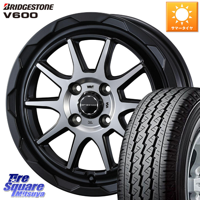 WEDS マッドヴァンス 06 MUD VANCE 06 ウエッズ 14インチ 14 X 4.5J +45 4穴 100 ブリヂストン V600 サマータイヤ 155/80R14 88*86 ハイゼット アゲトラCustom車用※軽自動車専用ホイール※