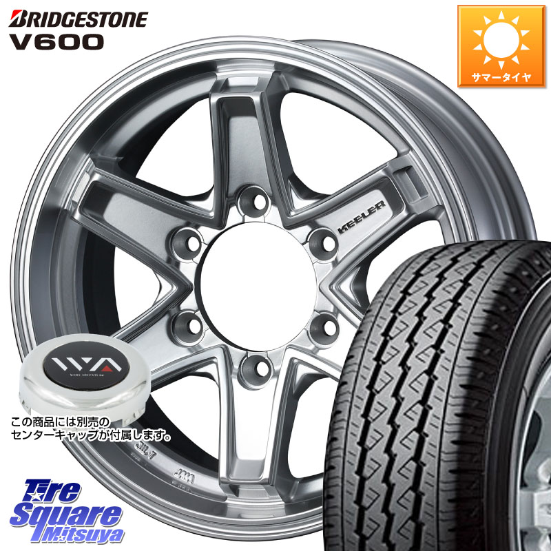 WEDS KEELER TACTICS別売キャップ付き シルバー 4本 15インチ キーラー タクティクス 15 X 6.0J +33 6穴 139.7 ブリヂストン V600 サマータイヤ 107/105 195/80R15 107*105 200系ハイエース