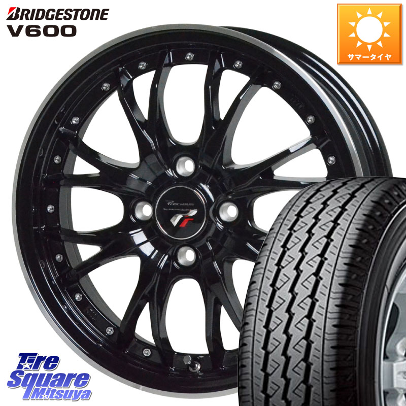 ブリヂストン V600 サマータイヤ 165/80R14 97*95HotStuff Precious プレシャス HM3 HM-3 4H MB 14インチ 14X4.5J 45 4穴 100 ハイゼットアゲトラCustom車用※軽自動車専用ホイール※｜タイヤスクエアミツヤ