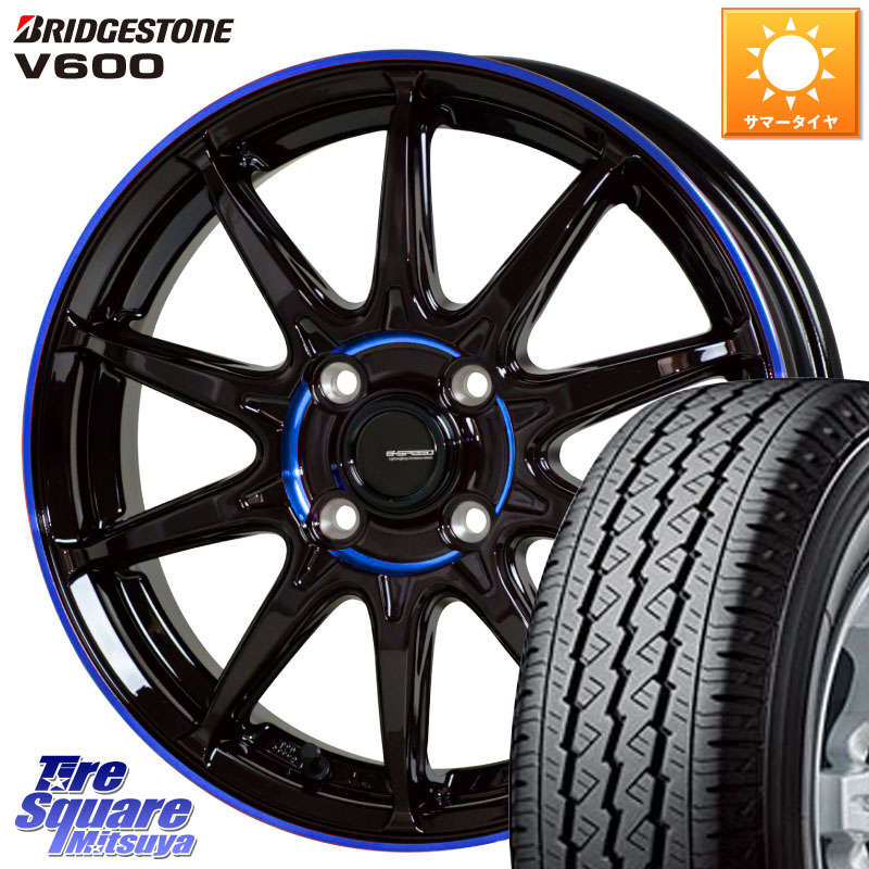 ブリヂストン V600 サマータイヤ 165/80R14 97*95HotStuff 軽量設計 G.SPEED P-05R P05R ホイール 14インチ 14X4.5J 45 4穴 100 ハイゼットアゲトラCustom車用※軽自動車専用ホイール※｜タイヤスクエアミツヤ 53,832円