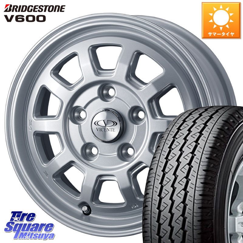 ブリヂストン V600 サマータイヤ 165/*R13 8PRWEDS 40112 ヴィセンテ06 VICENTE-06 TL シルバー 13X5.0J 45 5穴 114.3 タウンエース・ライトエース｜タイヤスクエアミツヤ 55,254円