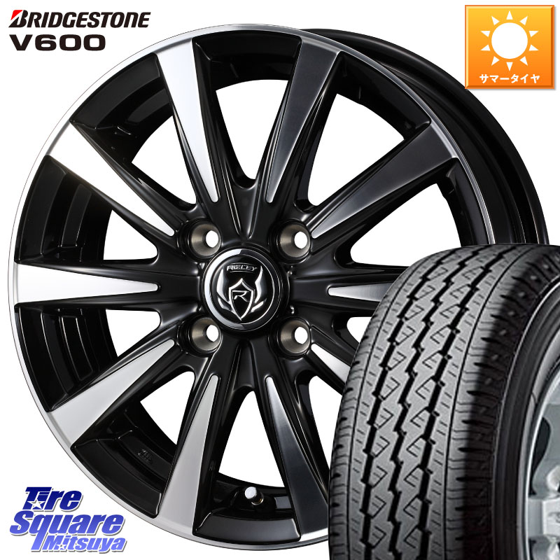 ブリヂストン V600 サマータイヤ 155/80R14 88*86WEDS 40494 ライツレー RIZLEY DI 14インチ 14X4.5J 45 4穴 100 ハイゼットアゲトラCustom車用※軽自動車専用ホイール※｜タイヤスクエアミツヤ
