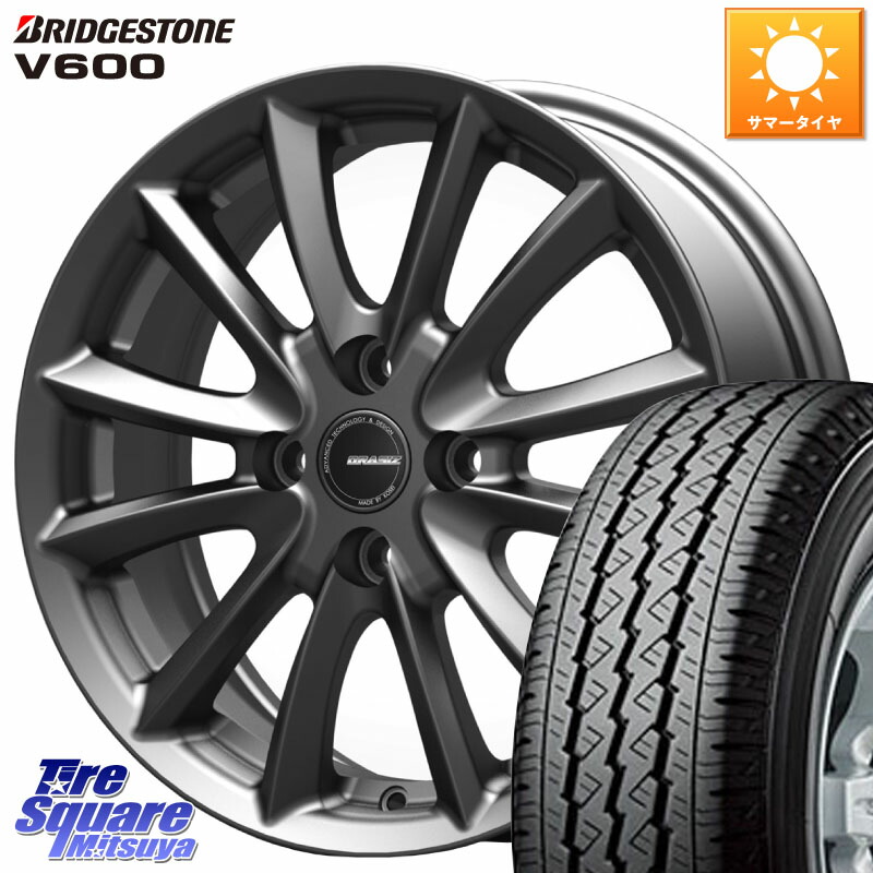 KOSEI クレイシズVS6 QRA400Gホイール 14 X 4.5J +45 4穴 100 ブリヂストン V600 サマータイヤ 165/80R14 97*95 ハイゼット アゲトラCustom車用※軽自動車専用ホイール※