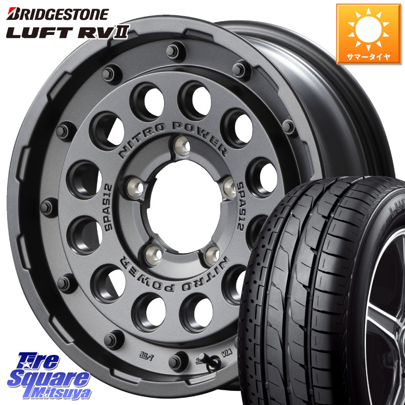 ブリヂストン LUFT RV2 ルフト サマータイヤ 215/65R16MANARAY MID ナイトロパワー H12 SHOTGUN BB 16インチ 16X5.5J 20 5穴 139.7 ジムニー専用(要オーバーフェンダー等) AZオフロード カスタムサイズ|タイヤスクエアミツヤ