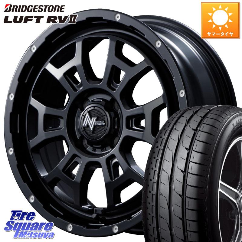 MANARAY NITRO POWER ナイトロパワー H6 SLUG スラッグ 16インチ 16 X 6.0J +40 4穴 100 ブリヂストン LUFT RV2 ルフト サマータイヤ 195/60R16 E13オーラ