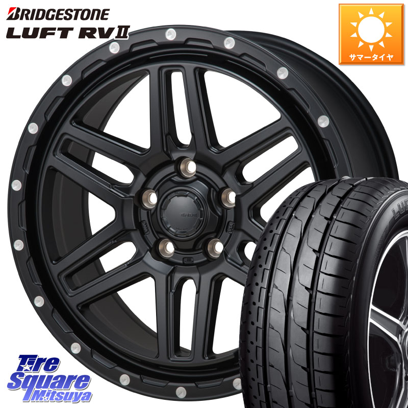 MONZA HI-BLOCK ERDE 17インチ 17 X 7.5J +41 5穴 114.3 ブリヂストン LUFT RV2 ルフト サマータイヤ 225/55R17