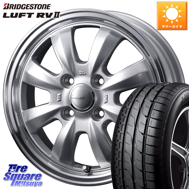 ブリヂストン LUFT RV2 ルフト サマータイヤ 195/65R15WEDS GYRAFT 8S ホイール 15インチ 15X5.5J 42 4穴 100 E13オーラ ブルーバードシルフィ 日産 カローラフィールダー カローラアクシオ|タイヤスクエアミツヤ