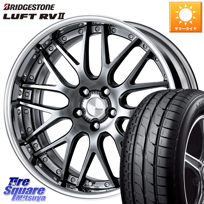 WORK Lanvec LM1 GTK O Disk 18インチ 2ピース 18 X 7.0J +50 5穴 114.3 ブリヂストン LUFT RV2 ルフト サマータイヤ 235/55R18 BT5レガシィアウトバック