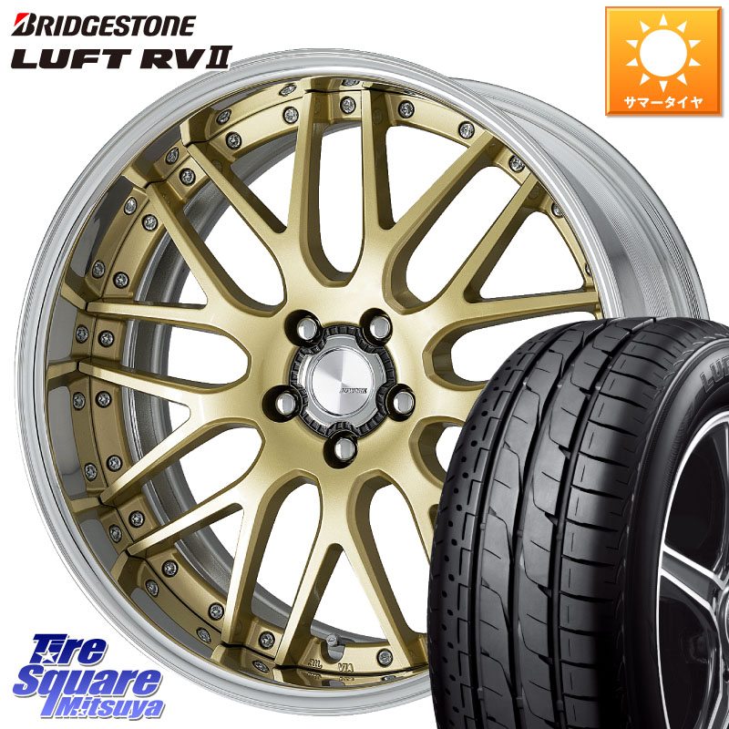 WORK Lanvec LM1 O Disk 18インチ 2ピース 18 X 8.5J +35 5穴 114.3 ブリヂストン LUFT RV2 ルフト サマータイヤ 235/55R18